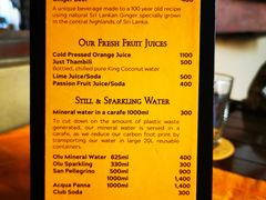 菜单-Ministry of Crab(科伦坡店)