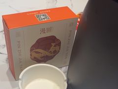 -漫圆·品质家宴(榔梨店)