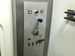 -上海浦江饭店