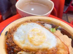 -张记奔吃小面