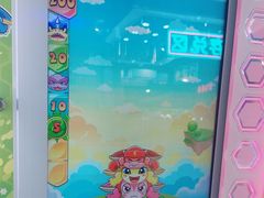 -大玩家(大连高新万达店)