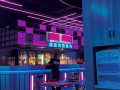 -燥次·烧烤酒场(万象城店)