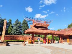 -云南民族村
