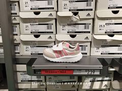 -宁波杉井奥特莱斯广场