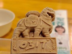 -0317火锅鸡·清真(正达店)