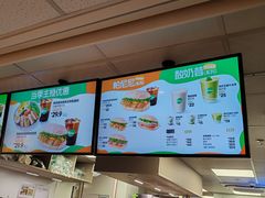 -KPRO肯律轻食(淘金店)