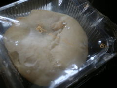鸳鸯饼-85度C(大连店)