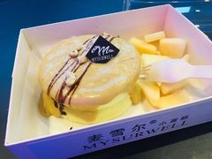 -麦雪尔甜品·生日蛋糕(新街口旗舰店)