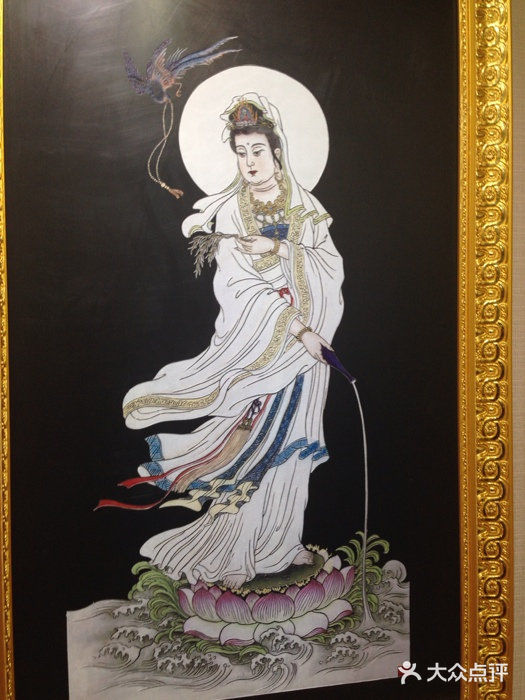 紫竹院公园冰场图片