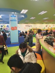 -莫莉幻想儿童乐园(武汉经开永旺店)