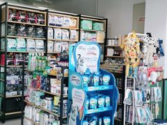 -欧奕国际动物医院