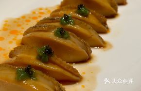 Sous Vide Six-Head Abalone