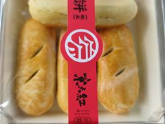 -京天红酒家(虎坊路店)