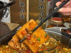 -长湘居(数码大厦店)