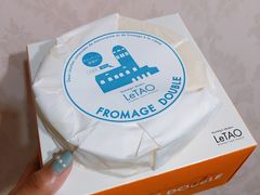 -关西国际机场直营免税店