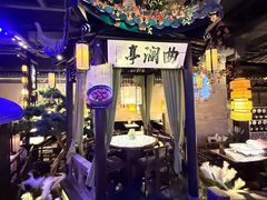 -绿茶餐厅(千岛湖银泰城店)