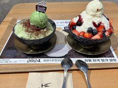 抹茶红豆雪冰-相思蜜哒(西塔街店)
