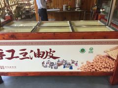-老字号农家宴