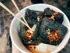-武爹臭豆腐(坡子街店)