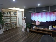 -Dr.Z dental仁康种植矫正中心