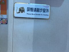 -非遗·十八曲鱼饺(西马总店)