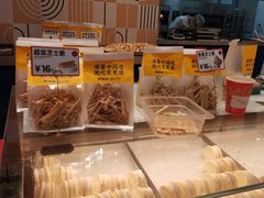 -東更道点心行(崂山丽达店)
