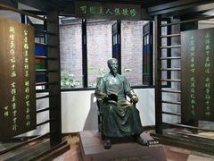 -东莞市可园博物馆