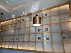 -捕螺记螺蛳粉(东关大街店)