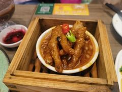 -添好运(武商MALL店)