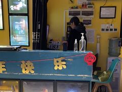 -谜盒子奇幻密室(南屏店)