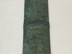 -中国港口博物馆