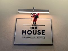 -THE OLD HOUSE酒吧
