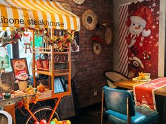 -弗兰克牛排西餐厅Ribone steak house(柠檬花园店)