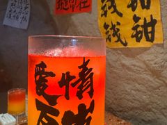 -涌煲记·蟹煲·砂锅海鲜·煲出宁波味(天一旗舰店)