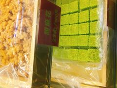 -宋记饼家(石门二路店)