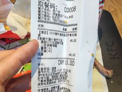 -肯德基(京广桥店)