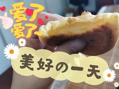 -85度C(常熟海虞店)