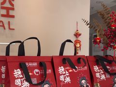 -土豆口腔(凤凰北总店)