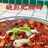 有点难找但是好好吃🤤