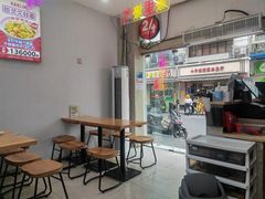 -哈灵面馆(宁波路店)