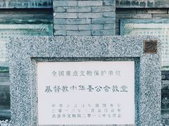 -模范书局诗空间