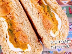 南瓜咸蛋黄乳酪欧包-七叔是岛民(花基新村店)