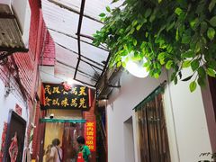-管记水席老店(仙果市街店)