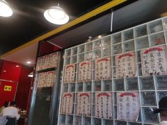 -日昌餐馆(亦庄店)