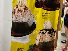 -MOMO冰品·生巧汤圆(红桥店)