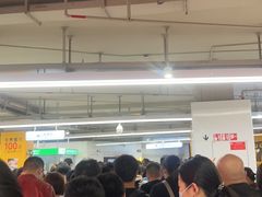 -东方体育中心(地铁站)