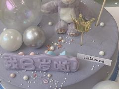 -Juliaanna茱安娜烘焙(中心店)