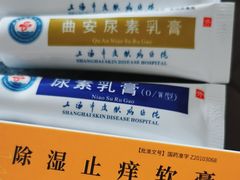-上海市皮肤病医院(武夷路院区)