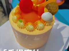 -浮光之丘MontCake生日蛋糕(科华路店)