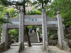 -崂山巨峰游览区